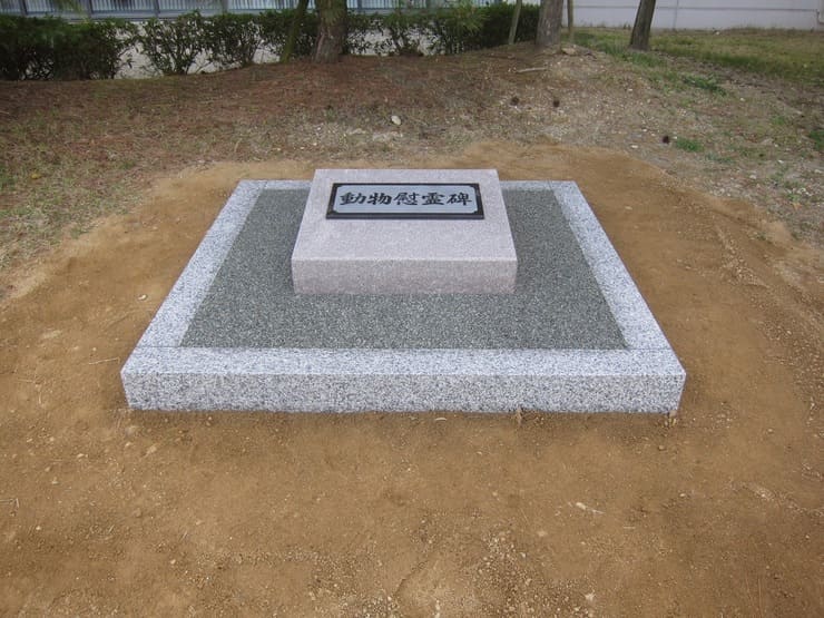 大正創業・神戸市西区でお墓のことなら財田（たからだ）石材店まで！